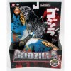 Godzilla Deluxe Fusion Series Vinyl Figure Rainbow Mothra by Bandai
