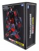 Transformers Masterpiece MP-11NT Thrust Takara