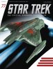 Star Trek Starships Magazine #77 Romulan Shuttle Eaglemoss 