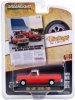 1:64 Vintage Ad Cars Series 4 1984 GMC Sierra 2500 Greenlight