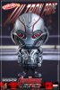 Avengers Age of Ultron Cosbaby Series 2 Ultron Prime Hot Toys