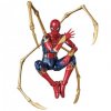 Avengers: Infinity War MAFEX No.081 Iron Spider Medicom