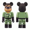 SDCC 2013 Exclusive DC Super Powers Riddler Bearbrick by Medicom