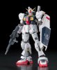 1/144 RG #8 RX-178 Gundam MK-II (AEUG) Action Figure Bandai Japan 