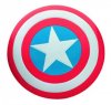 Avengers Captain America Deluxe 23 inch Metal Shield