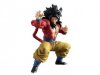 Dragon Ball Styling Super Saiyan 4 Son Goku Bandai