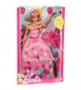Barbie Birthday Princess Doll Gift Set by Mattel 