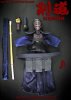 Brother Production 1:6 Kendo Armour & Clothing Black BRO-17901A