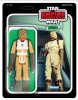 Star Wars 12" Bossk Jumbo Kenner Figure by Gentle Giant