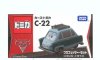 1:64 Disney Pixar Cars C-22 Professor Z Tomica Tomy by Takara