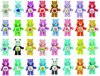 Care Bears Share-A-Bear 2 Inch Mini Figure Box Of 34