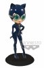 Dc Comics Q-Posket Catwoman Version 2 Color Figure Banpresto