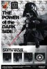 Star Wars Hybrid Metal Figuration #011 Darth Vader HeroCross
