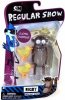 Regular Show 4" Rigby Super Poseable Figure w/ Baby Ducks by Jazwares