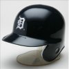 Detroit Tigers Mini Baseball Helmet by Riddell