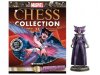 Marvel Chess Figure Collection #51 Deathbird Black Pawn Eaglemoss