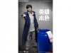 1/6 Scale A Better Tomorrow Real Masterpiece Mark Lee Figure Enterbay