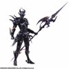 Final Fantasy XIV Brings Arts Estinien Square Enix