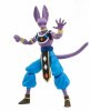 Dragonball Super Dragon Stars Action Figure Beerus Bandai