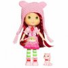 SDCC 2010 Exclusive Strawberry Shortcake 5" Limited Edition