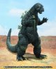 Godzilla 1964 Action Figure S.H. MonsterArts by Bandai