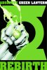 Absolute Green Lantern Rebirth Hard Cover DC Comics