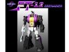 Tranforming Robot FT-12 Grenadier Purple Chest Fans Toys