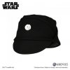 Star Wars Rogue One Imperial Officer Hat Black Extra Large Anovos