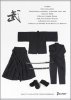 Japanese Traditional Samurai Clothing Full Set CC-225 by DOLLSFIGURE