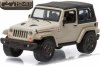 1:64 Anniversary Collection Series 3 2016 Jeep Mojave Sand Greenlight