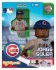 MLB Jorge Soler Chicago Cubs Generation 4 Limited Mini Figurine Oyo