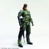 Metal Gear Solid: Peace Walker - Snake Play Arts Kai Jungle Version Figure by Square Enix 