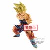 Dragon Ball Z Legends Kamehameha Son Goku Banpresto