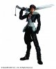 Dissidia Final Fantasy Play Arts Kai Squall Action Figure