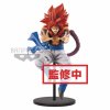 DragonBall Gt Ult Fusion Bing Bang Kamehameha Banpresto 