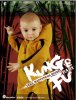 World Box 1/6 Scale Lakor Kung Fu Baby Figure