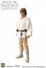 Ultimate Unison UU Luke Skywalker Star Wars 12" inch figure Enterbay