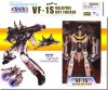 Macross  Series 1 #1 Veritech Fighter Roy Focker's VF-1S Toynami