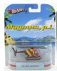 Hot Wheels Retro Entertainment 1:64 Island Hopper Helicopter Magnum PI