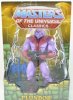 Masters of the Universe Classics Plundor by Mattel