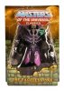 Masters Of The Universe Classics The Faceless One Motu by Mattel