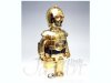 Star Wars C-3PO 400% Kubrick by Medicom