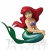 Vinyl Collectible Doll The Little Mermaid Ariel by Medicom