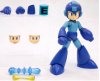(Rockman) Megaman 13 cm Plastic Model Kit Reissue Kotobukiya 
