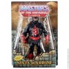 Masters of the Universe Classics Ninja Warrior Figure Mattel