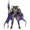 Final Fantasy Creatures Bring Arts Odin Figure Square Enix Damaged Pac