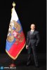 1/6 President of Russia Vladimir Vladimirovich Putin Simple v R80114