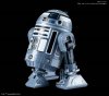 1/12 Scale Star Wars Character Line R2-Q2 Bandai BAS5057710