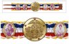 Rocky World Championship Belt Prop Replica by Hollywood Collectibles 