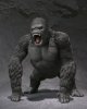 King Kong (2005)  S.H. MonsterArts Collectible Figure by Bandai